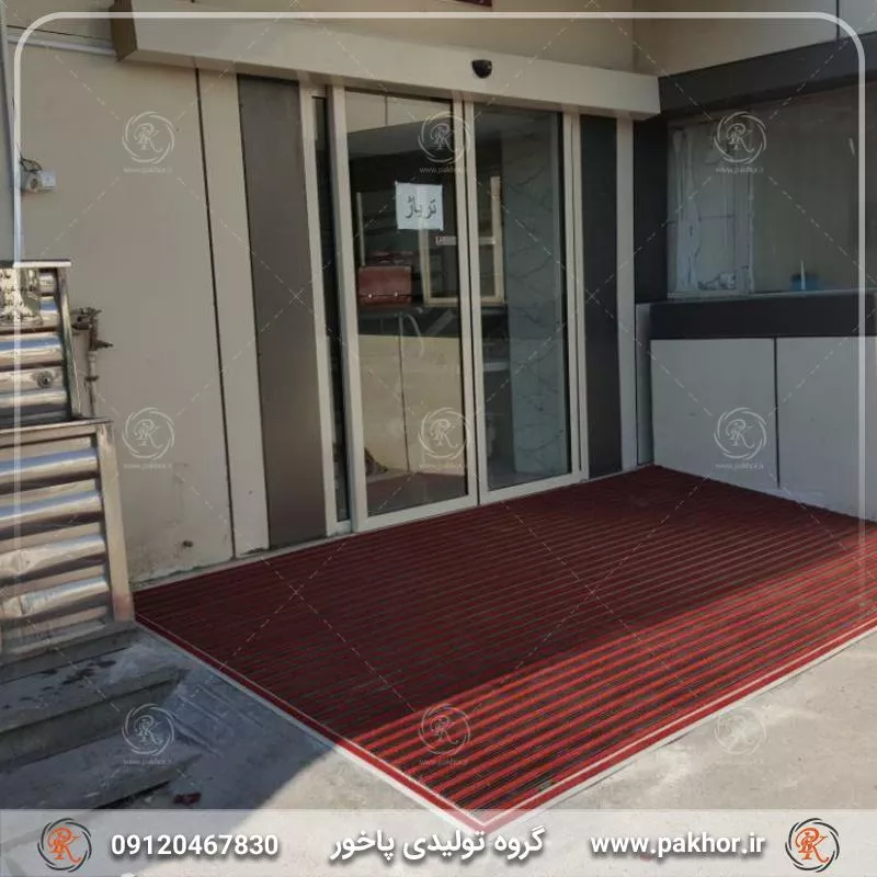 انتخاب مناسب ترین ابعاد موکت پادری متری